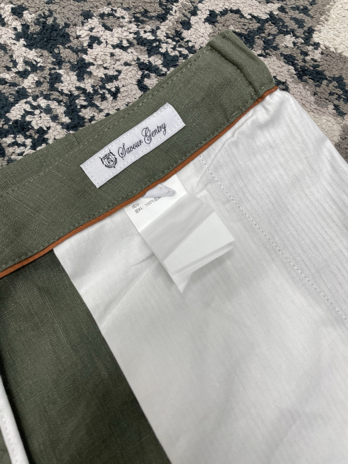 Olive Corduroy Plain Drawstring - Men's