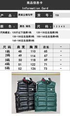 Black Nylon Contrast Collar Gilet - Men's