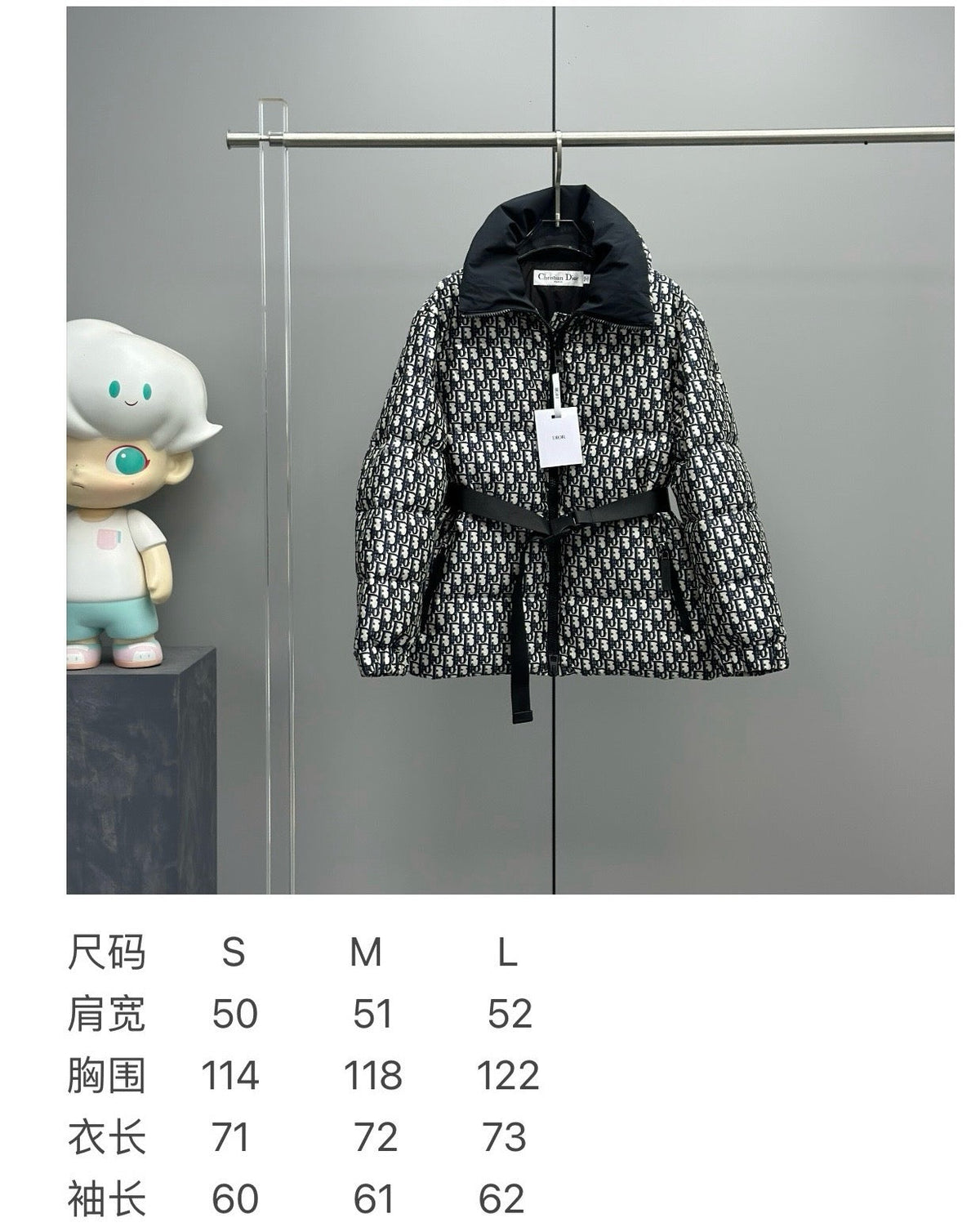 Black and White Puffer Jacket - Men's