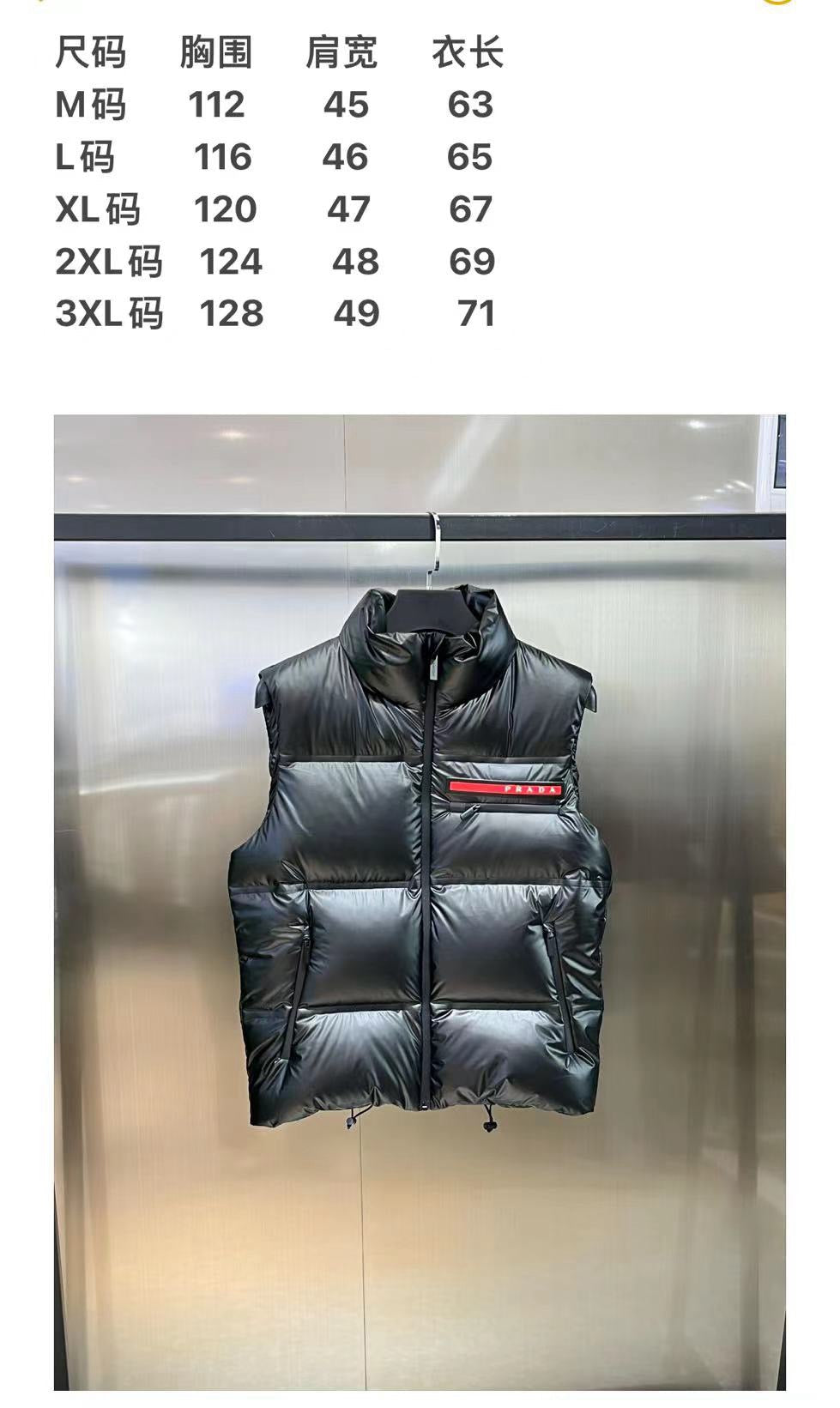 Black Nylon Panelled Gilet - Men's