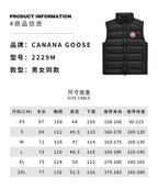 Black Nylon Logo Patch Gilet - Men's
