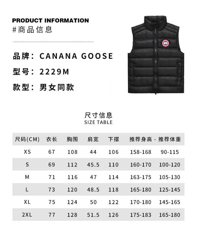 Black Nylon Logo Patch Gilet - Men's