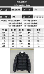 Black Puffer Jacket - Men's