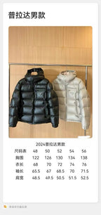 Black and White Puffer Jacket - Men's