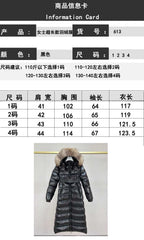 Black Puffer Jacket - Women's