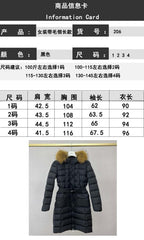 Black Puffer Jacket - Women's