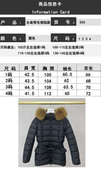 Black Puffer Jacket - Women's