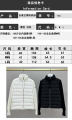Black and White Puffer Jacket - Men's