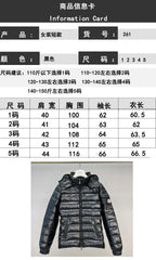 Black Puffer Jacket - Men's