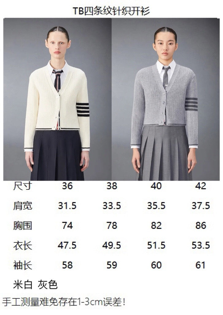 Grey Wool Ribbed Cardigan - Women's
