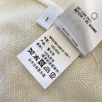 Cream Wool Bar Stripe Cardigan - Men's