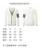 Cream Wool Bar Stripe Cardigan - Men's