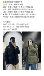 Black and Grey Puffer Jacket - Men's