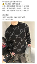 Black Jacquard Monogram Crewneck - Men's