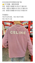 Pink Cotton Plain Crewneck - Men's