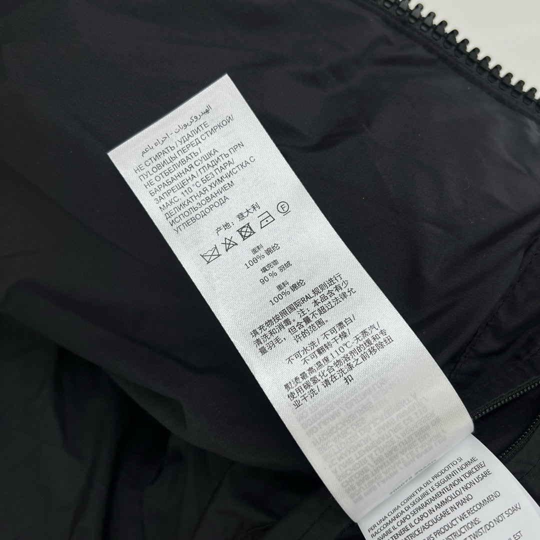 Black Puffer Jacket - Men's