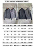 Grey Nylon Down Parka - Men's