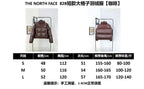 Multicolour Puffer Jacket - Men's