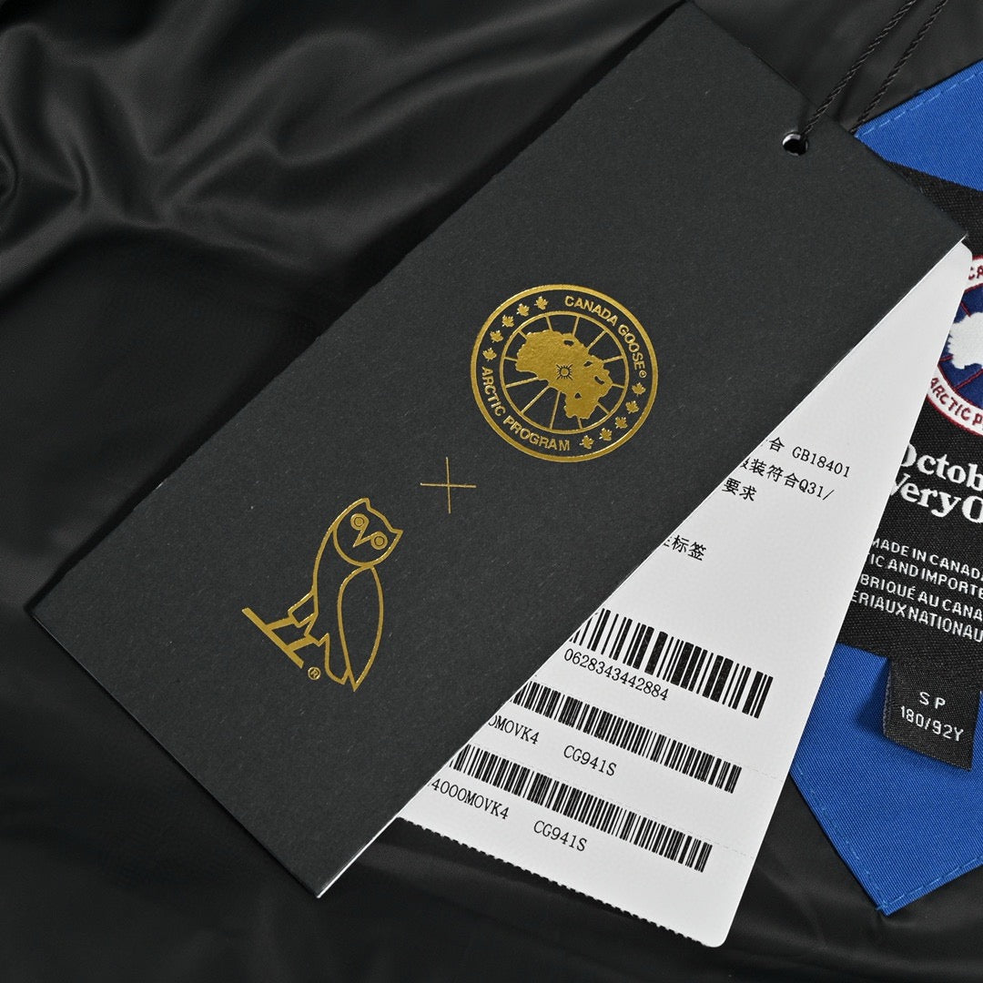 Black and Blue Parka - Men's