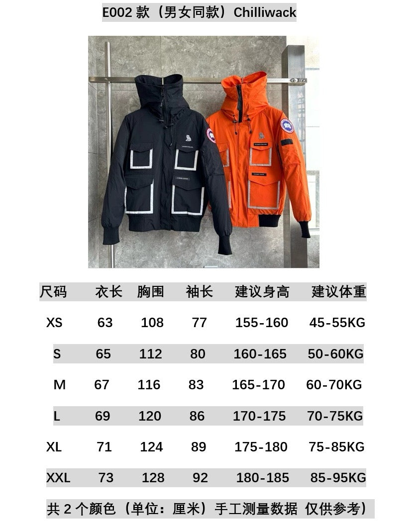 Navy Nylon Technical Parka - Men's