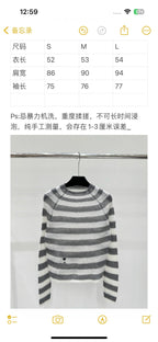 Grey Wool Striped Crewneck - Men's