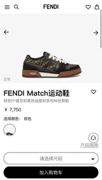 Black Leather Logo Low-Top - Men's