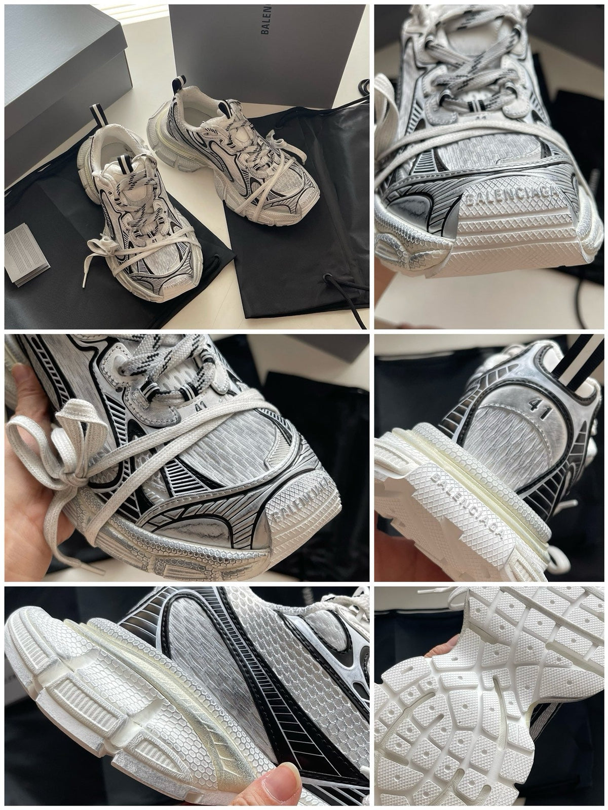 Caged Panel Runner Beige Sneakers