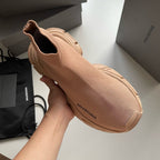 Black and Khaki Sneakers