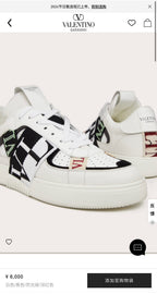 White Leather Graphic High-Top - Men's