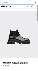 Black Leather Platform Chelsea Boot - Men's