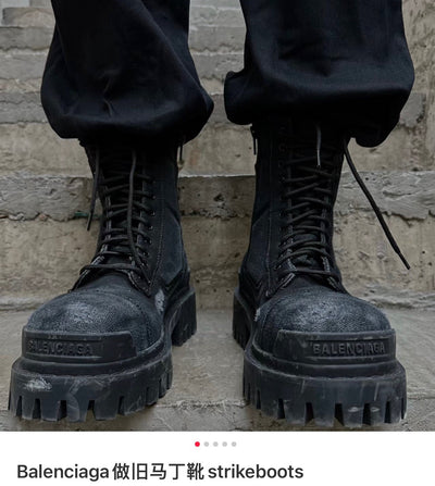 Black Leather Panelled Combat Boot - Men's