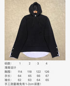 Black Cotton Contrast Hem Pullover - Men's