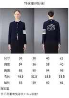 Navy Wool Four-Bar Cardigan - Women's