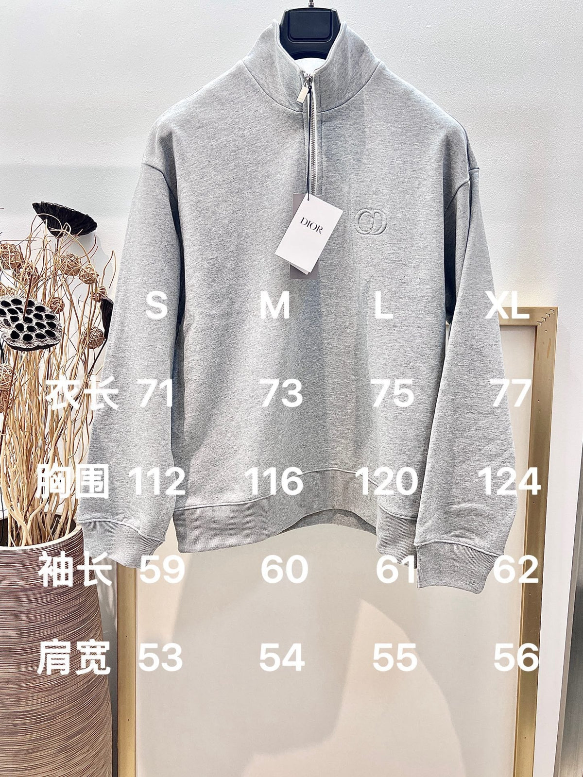 Grey Cotton Plain Half-Zip - Men's