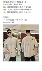 Cream Cotton Allover Print Long-Sleeve - Men's
