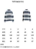 Striped Knit Polo Shirt - Men's