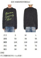Grey Mohair Graphic Crewneck - Men's