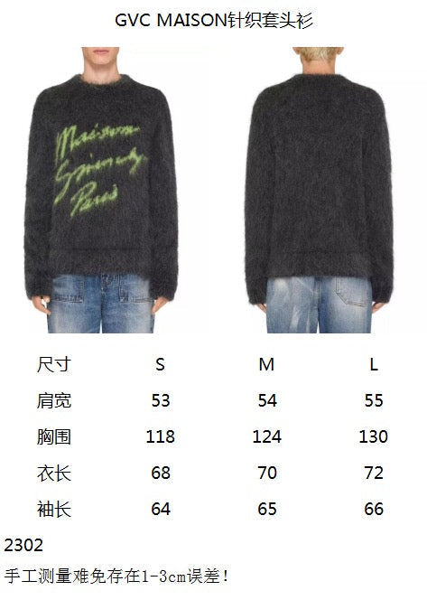 Grey Mohair Graphic Crewneck - Men's