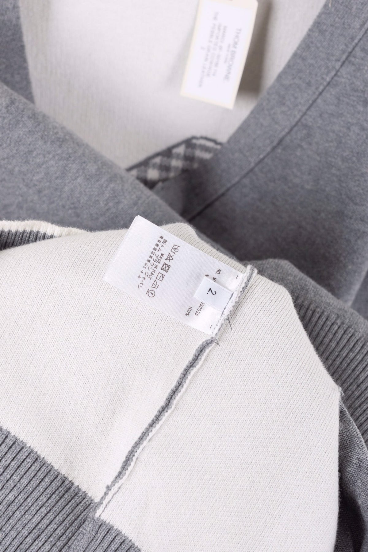 Grey Wool Plain Cardigan - Men's