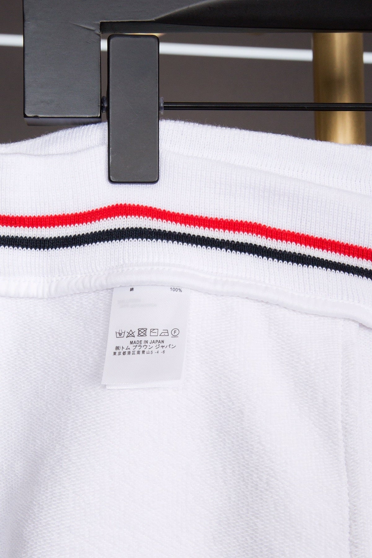 Navy Cotton Striped Straight - Men's