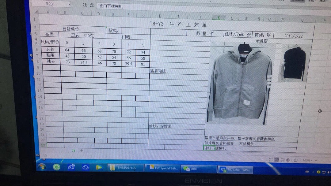 Grey Cotton Striped Placket Zip-Through - Men's