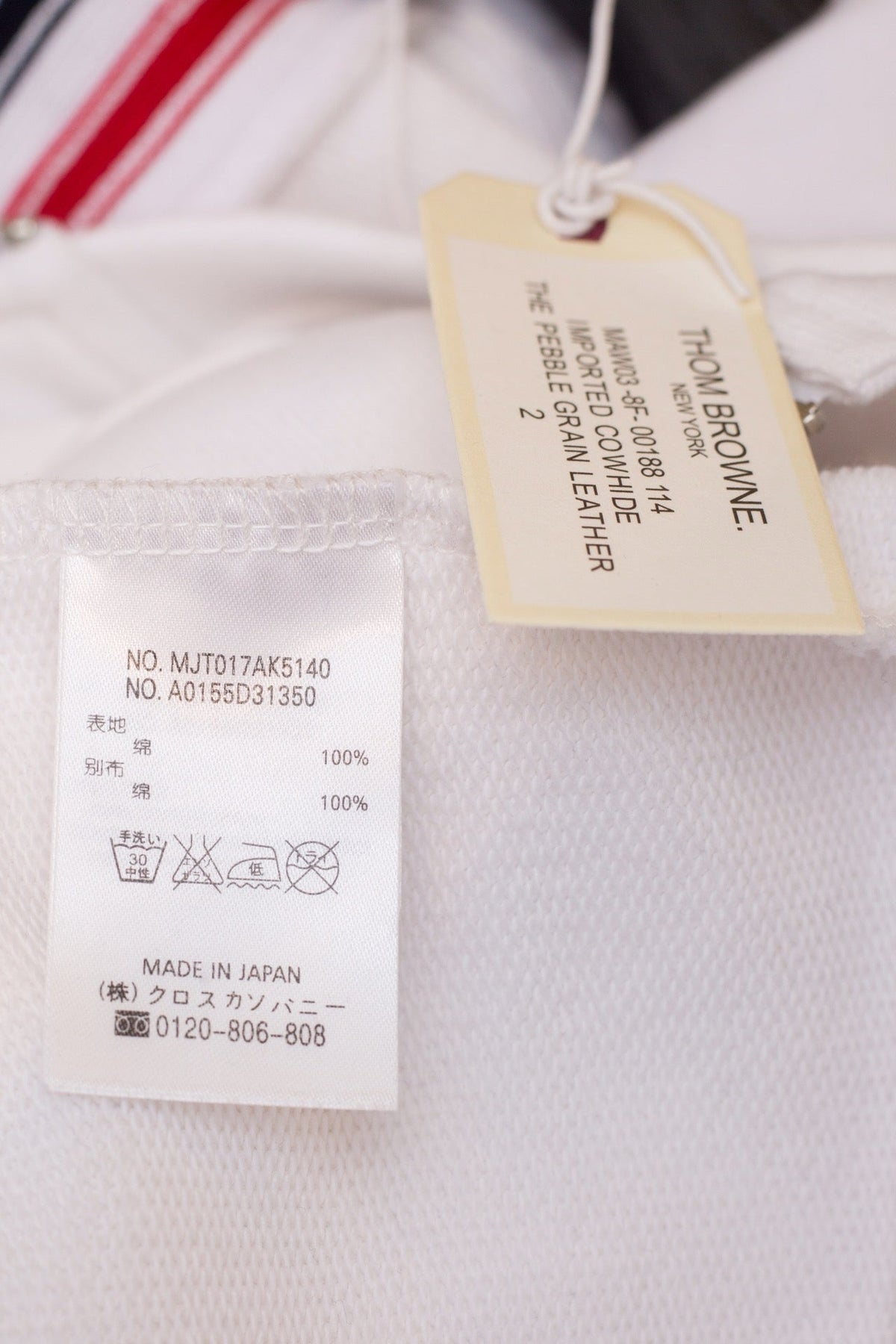 Bule White Hoodie - Men's