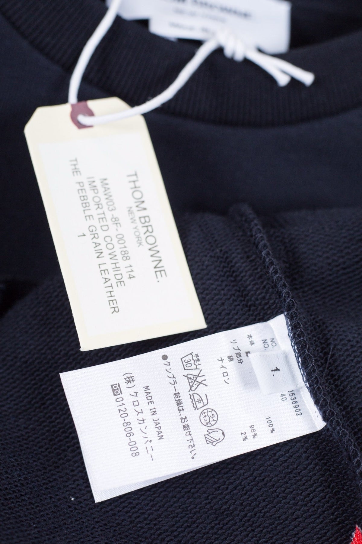Grey Wool Intarsia Crewneck - Men's