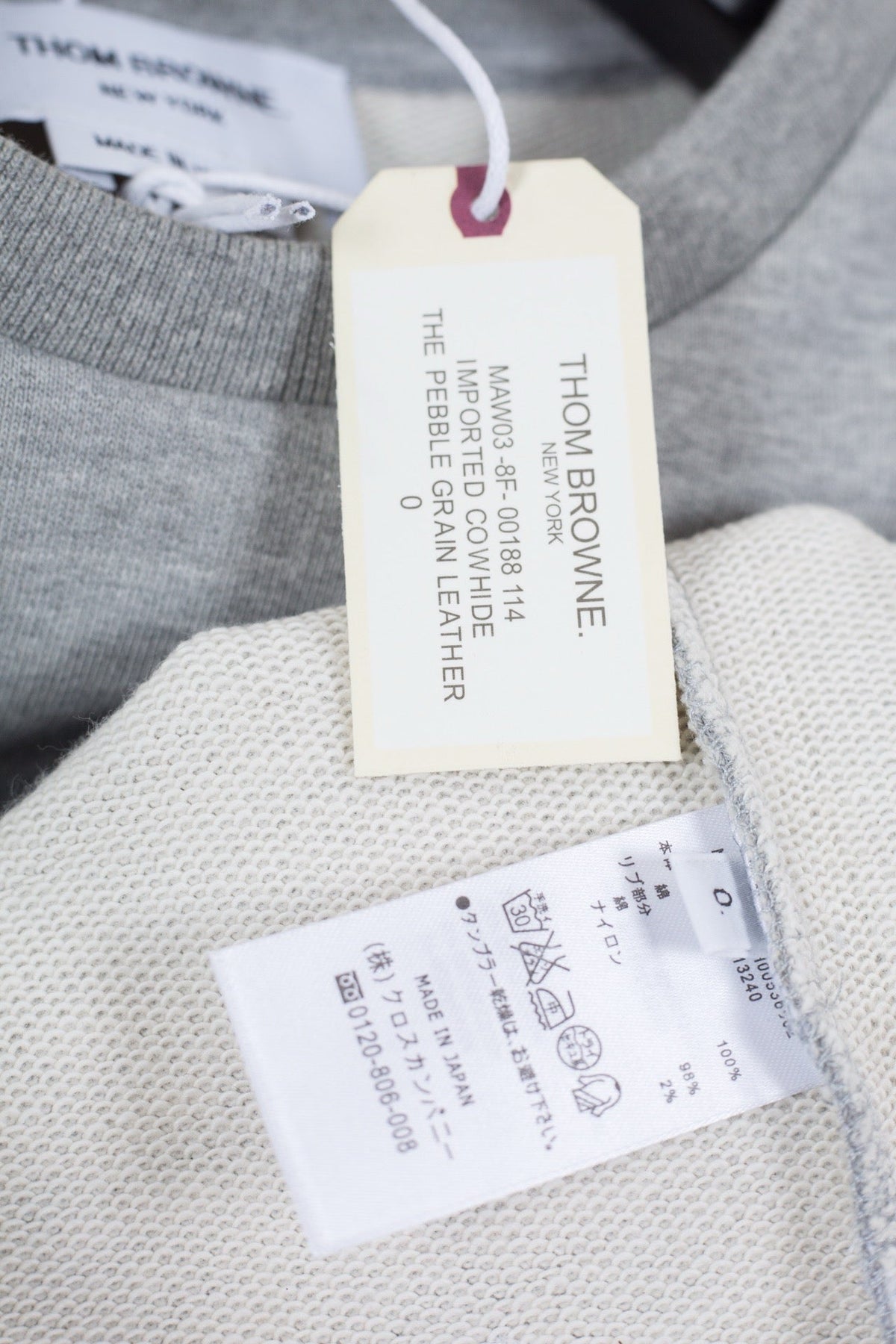 Grey Wool Intarsia Crewneck - Men's