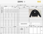 Black Nylon Plain Blouson - Men's