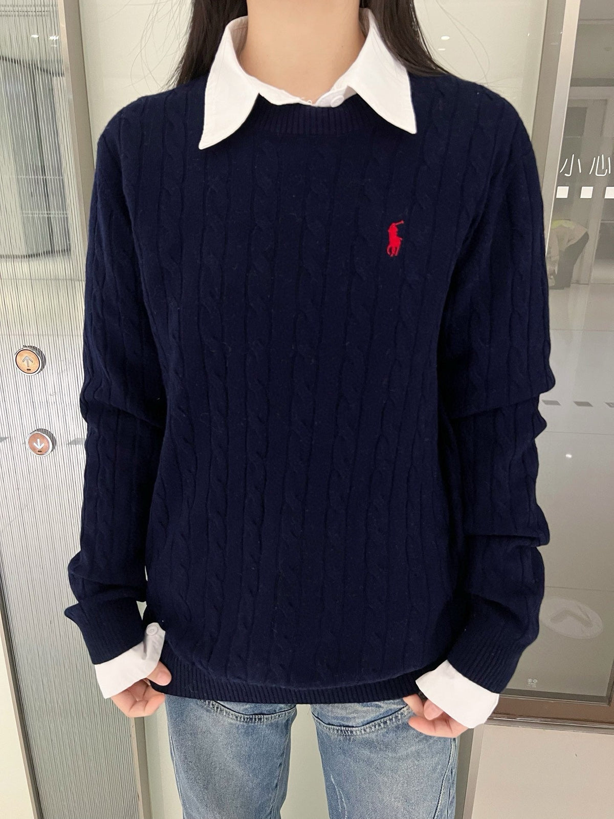 White and Grey Sweater - Men's