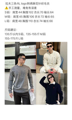 White and Grey Sweater - Men's