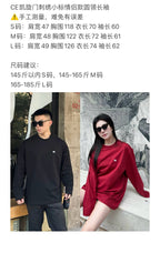 Red Cotton Chest Logo Long-Sleeve - Men's