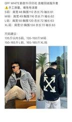 Blue Denim Washed Hooded - Men's