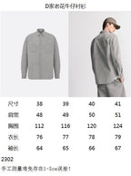 Grey Cotton Striped Long-Sleeve - Men's